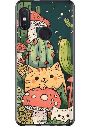 Чехол на xiaomi redmi note 5 pro коты грибы сяоми редми ноут 5 про