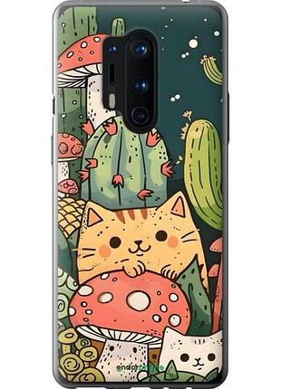 Чохол на oneplus 8 pro коти гриби
