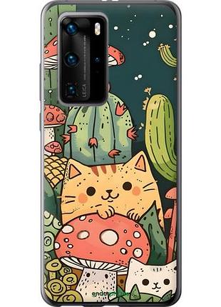 Чохол на huawei p40 pro коти гриби