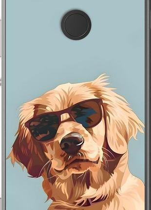 Чехол на sony xperia xa2 h4113 пес в очках сони эксперия ха2 х4113