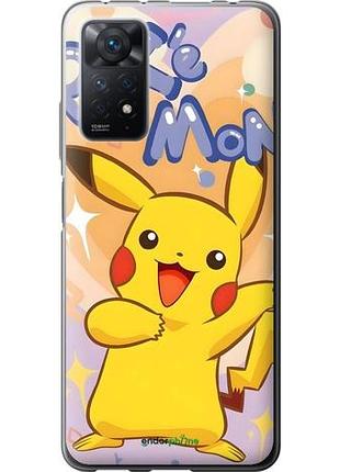 Чехол на xiaomi redmi note 11 pro пикачу