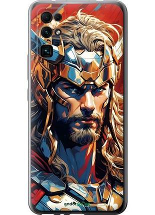 Чехол на huawei honor 30 тор хуавей хонор 30
