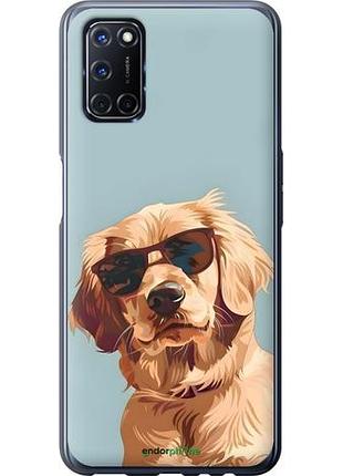 Чехол на oppo a52 пес в очках оппо а52