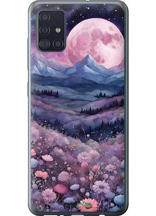 Чохол на samsung galaxy a51 2020 a515f ніч місяць арт