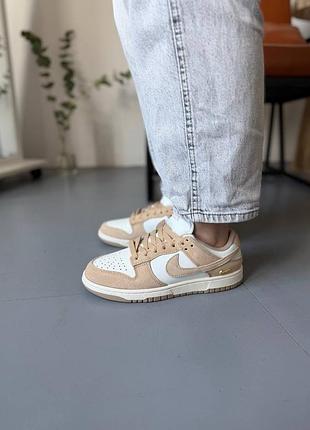 Nike sb dunk low sail light beige