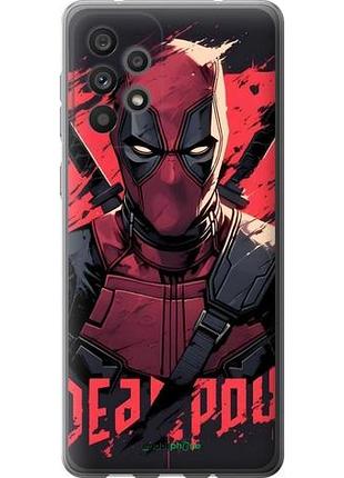 Чехол на samsung galaxy a73 a736b дэдпул, deadpool самсунг а73 а736б