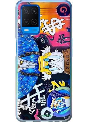 Чехол на oppo a54 скрудж макдак 2 оппо а542