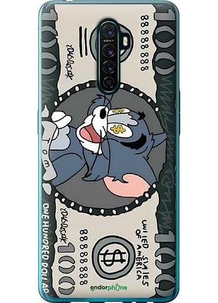Чехол на oppo reno ace том и джерри оппо рено аce