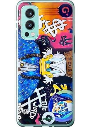 Чехол на oneplus nord 2 скрудж макдак 2 1+ норд 22