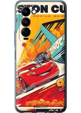 Чехол на tecno camon 18 premier тачки текно камон 18 примъер
