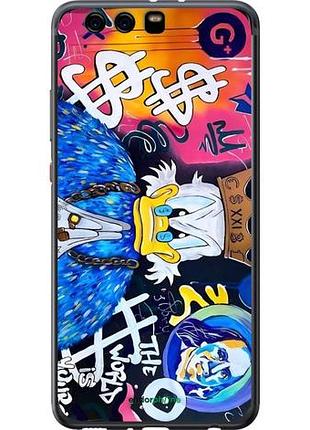 Чехол на huawei p10 plus скрудж макдак 2 хуавей п10 плюс2