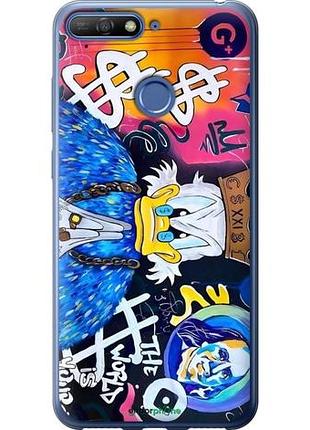 Чехол на huawei y6 prime 2018 скрудж макдак 2 хуавей у6 прайм 20182