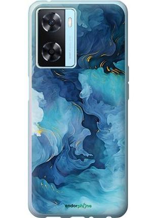 Чохол на oppo a57s акварель