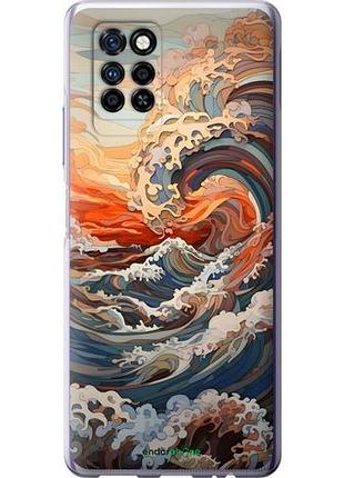 Чохол на infinix note 10 pro арт хвилі