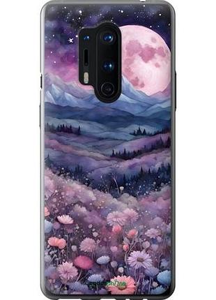Чехол на oneplus 8 pro ночь луна арт 1+ 8 про