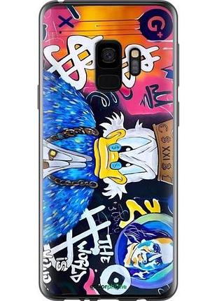 Чехол на samsung galaxy s9 скрудж макдак 2 самсунг с92