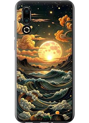 Чехол на meizu 16s арт волны мейзу 16с