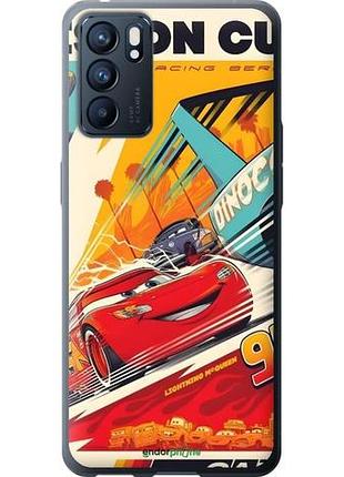 Чехол на oppo reno6 5g тачки оппо рено6 5г