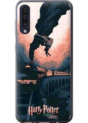 Чехол на samsung galaxy a30s a307f гарри поттер самсунг а30с а307ф