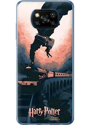 Чехол на xiaomi poco x3 pro гарри поттер сяоми поко х3 про