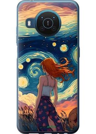 Чохол на nokia x20 дівчина арт