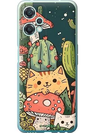 Чехол на oneplus nord ce 2 lite коты грибы 1+ норд се 2 лайт