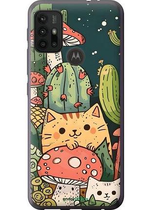 Чохол на motorola moto g20 коти гриби