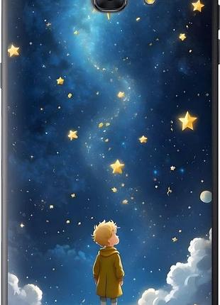 Чехол на samsung galaxy c9 pro маленький принц самсунг с9 про