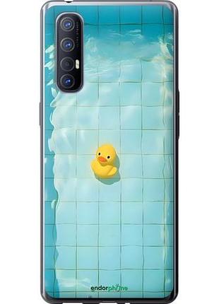 Чехол на oppo reno 3 pro утенок оппо рено 3 про