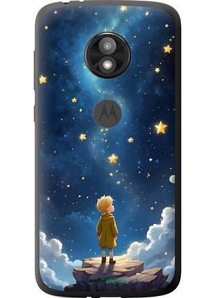 Чехол на motorola moto e5 play маленький принц моторола мото е5 плей