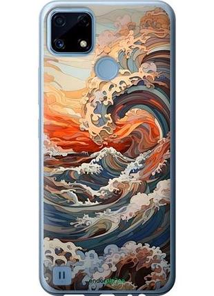 Чехол на realme c21 арт волны риалми с21