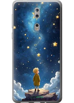 Чехол на nokia 8 маленький принц нокиа 8