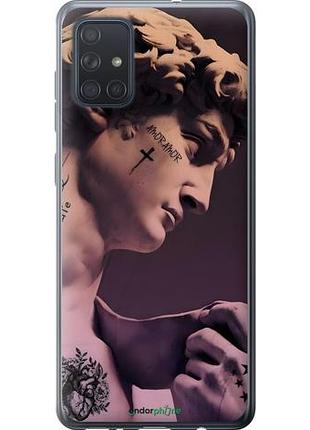 Чехол на samsung galaxy a71 2020 a715f давид тату самсунг а71 2020 а715ф