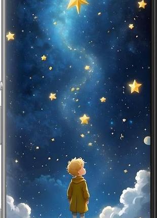 Чехол на sony xperia m5 e5633 маленький принц сони эксперия м5 е5633