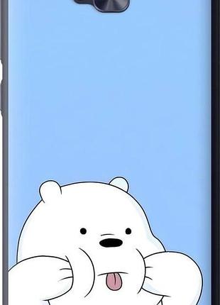 Чохол на asus zenfone 4 selfie / zd553kl милий ведмедик