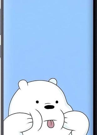 Чехол на asus zenfone 4 max zc554kl милый мишка асус зенфон 4 макс зс554кл