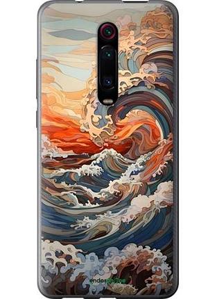 Чохол на xiaomi mi 9t pro арт хвилі
