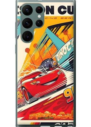 Чехол на samsung galaxy s22 ultra тачки самсунг с22 ультра