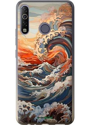 Чохол на tecno camon 12 air cc6 арт хвилі