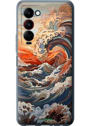 Чехол на tecno camon 18 premier арт волны текно камон 18 примъер