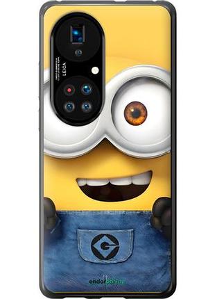 Чехол на huawei p50 миньон хуавей п50
