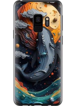 Чехол на samsung galaxy s9 кит в космосе самсунг с9