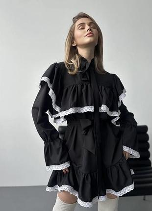 Жіноче плаття, сукня