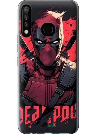 Чехол на tecno camon 12 cc7 дэдпул, deadpool текно камон 12 сс7