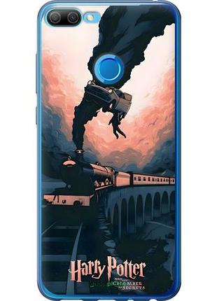 Чехол на huawei honor 9i гарри поттер хуавей хонор 9и