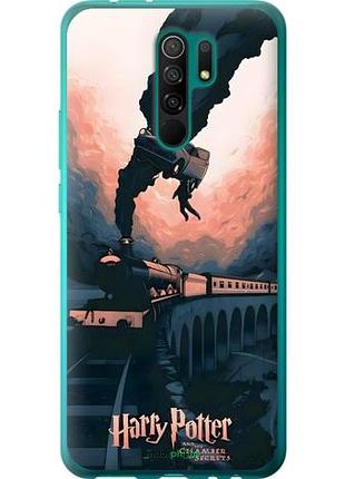 Чехол на xiaomi redmi 9 гарри поттер сяоми редми 9