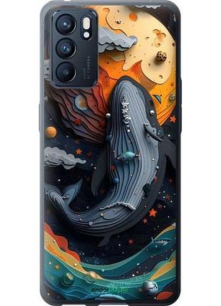 Чехол на oppo reno6 5g кит в космосе оппо рено6 5г