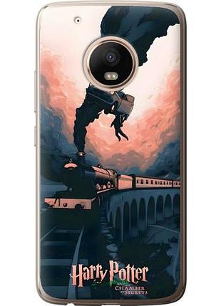 Чехол на motorola moto g5 plus гарри поттер моторола мото г5 плюс