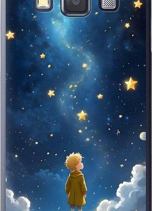 Чохол на samsung galaxy a3 a300h маленький принц