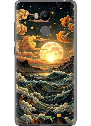 Чехол на xiaomi redmi 4 pro арт волны сяоми редми 4 про